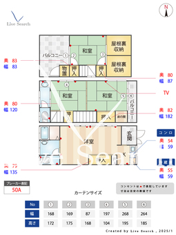 大正区　戸建て  【大阪府大正駅】 の間取り図