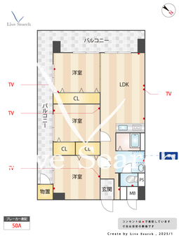 東建柏木マンション 902 【東京都東京メトロ東西線　落合駅】 の間取り図