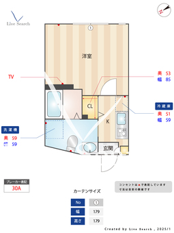 Citrine　Hills 103 【千葉県鬼越駅】 の間取り図