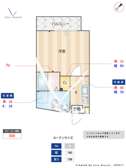 Citrine　Hills 203 【千葉県鬼越駅】 の間取り図
