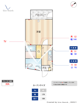 Citrine　Hills 302 【千葉県鬼越駅】 の間取り図