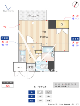メインステージ池袋 507 【東京都東武東上線 下板橋駅】 の間取り図