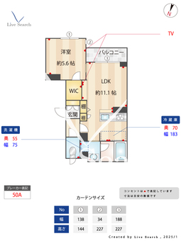 グラン　ミルハ 201 【埼玉県大宮駅】 の間取り図