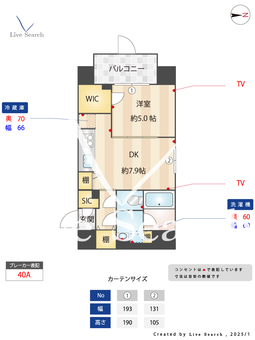 S-RESIDENCE押上epure 101 【東京都押上駅】 の間取り図