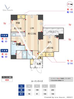 S-RESIDENCE押上epure 201 【東京都押上駅】 の間取り図