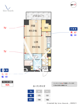 S-RESIDENCE押上epure 203 【東京都押上駅】 の間取り図