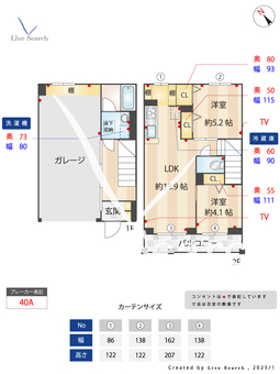 ベルパエーゼ 103 【千葉県西船橋駅】 の間取り図