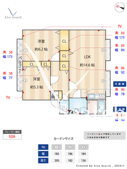 パークハイツA 101 【埼玉県的場駅】 の間取り図
