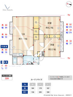 パークハイツA 102 【埼玉県的場駅】 の間取り図