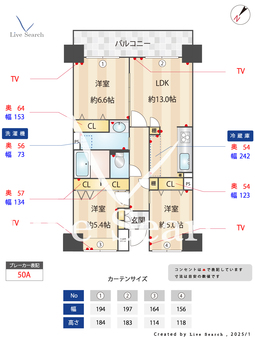 ウイング神戸 408 【兵庫県兵庫駅】 の間取り図