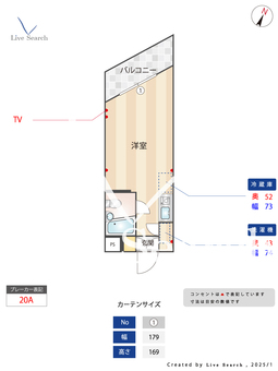 トップ三軒茶屋第4 510 【東京都三軒茶屋駅】 の間取り図