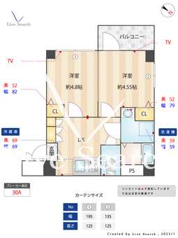 WILL西横浜 401 【神奈川県西横浜駅】 の間取り図