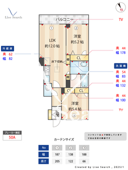 スエルテ 102 【千葉県船橋法典駅】 の間取り図