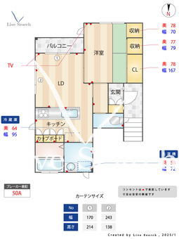 台東区寿2丁目3-9戸建  【東京都田原町駅】 の間取り図