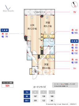 スエルテ 202 【千葉県船橋法典駅】 の間取り図