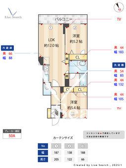 スエルテ 302 【千葉県船橋法典駅】 の間取り図