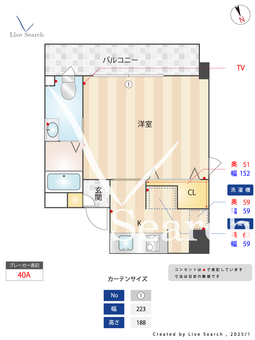 ロイヤルメゾン宝塚 1202 【兵庫県宝塚南口駅】 の間取り図