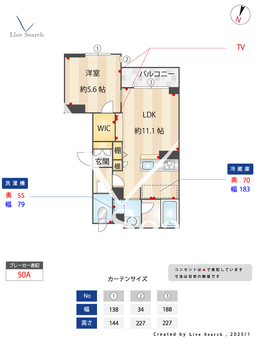 グラン　ミルハ 401 【埼玉県大宮駅】 の間取り図