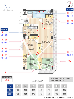 スターハイツ住吉川 306 【兵庫県JR住吉駅】 の間取り図