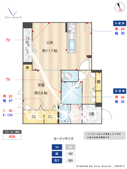 Sakura terrace 102 【千葉県柏】 の間取り図