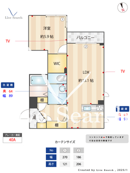 Sakura terrace 201 【千葉県柏】 の間取り図