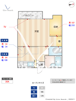 ドリーム・S 102 【東京都小竹向原駅】 の間取り図
