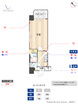 L-Flat白山 201 【東京都白山駅】 の間取り図