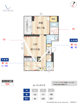 グラン　ミルハ 302 【埼玉県大宮駅】 の間取り図