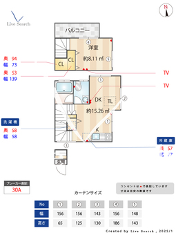 グランエッグス千歳烏山N 08 【東京都千歳烏山駅】 の間取り図