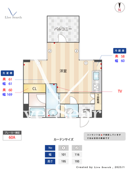 ドーマ島之内 303 【大阪府日本橋駅】 の間取り図