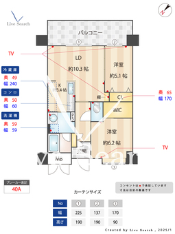 クラシオン小頭公園 1003 【福岡県久留米駅】 の間取り図