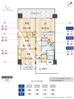 クラシオン小頭公園 1205 【福岡県久留米駅】 の間取り図