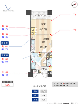 ブランズ京都河原町レジデンス 1001 【京都府京都河原町駅】 の間取り図