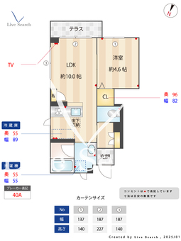 シャーメゾンオハナ国立A 102 【東京都国立駅】 の間取り図