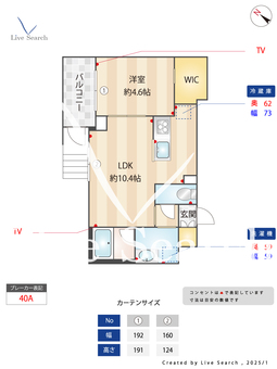 S-RESIDENCE高井戸EAST 102 【東京都高井戸駅】 の間取り図