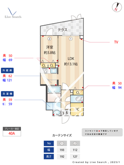 S-RESIDENCE高井戸EAST 103 【東京都高井戸駅】 の間取り図