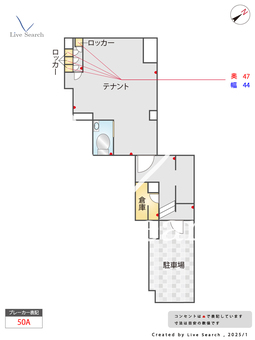 向島MTビル 102 【東京都押上駅】 の間取り図