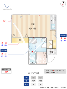 スカイハウス 201 【東京都大岡山駅】 の間取り図