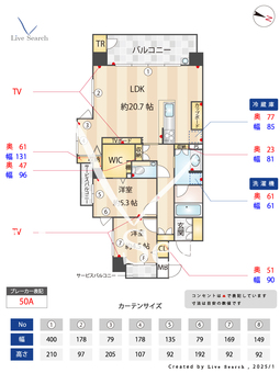 ファーネスト井尻駅前ルクシア 1107 【福岡県井尻駅】 の間取り図