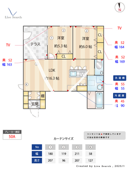 西麻布4丁目マンション  1F 【東京都広尾駅】 の間取り図