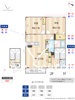 シャーメゾンオハナ国立B 202 【東京都国立駅】 の間取り図
