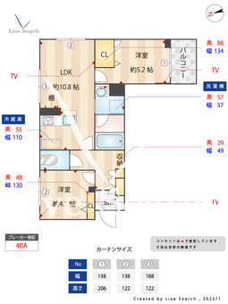 マリンレジデンス 201 【神奈川県六浦駅】 の間取り図