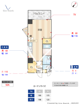 タカマツ神戸駅南通 511 【兵庫】 の間取り図