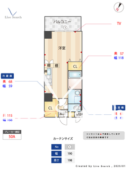 タカマツ神戸駅南通 703 【兵庫】 の間取り図