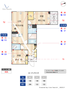 マリンレジデンス 301 【神奈川県六浦駅】 の間取り図