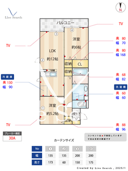 トロアモリール 303 【神奈川県大和駅】 の間取り図