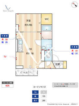 レクシア白子　Ⅰ 220 【埼玉県成増駅】 の間取り図