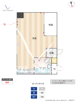 ラムール西明石 601 【西明石駅】 の間取り図