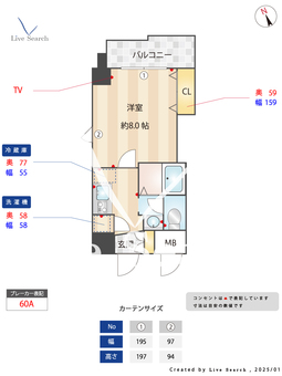ビガーポリス133宝塚 1301 【宝塚南口】 の間取り図