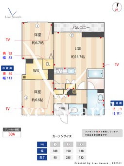 サウスパレス 102 【春日部駅】 の間取り図